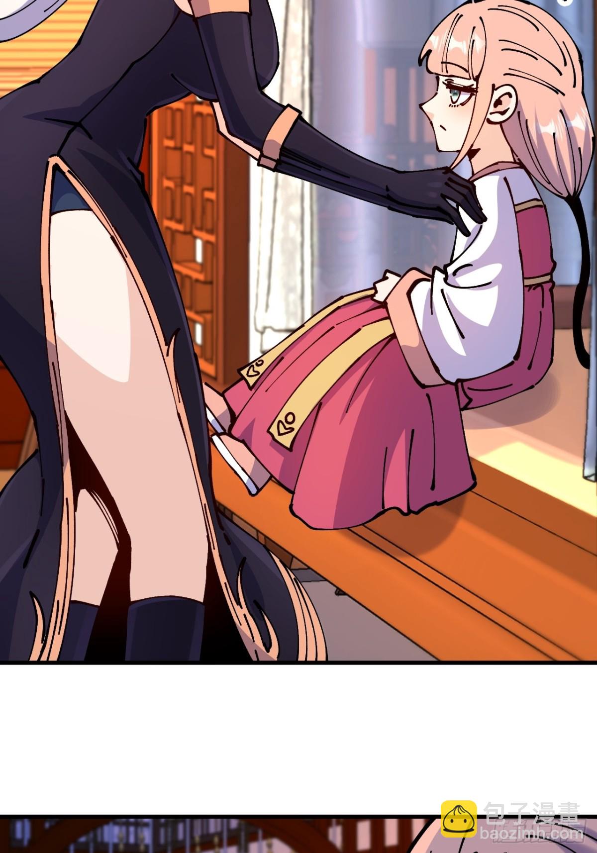 第67话-第66话