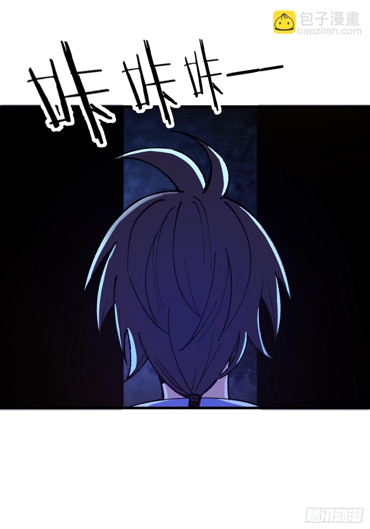 第69话-第68话