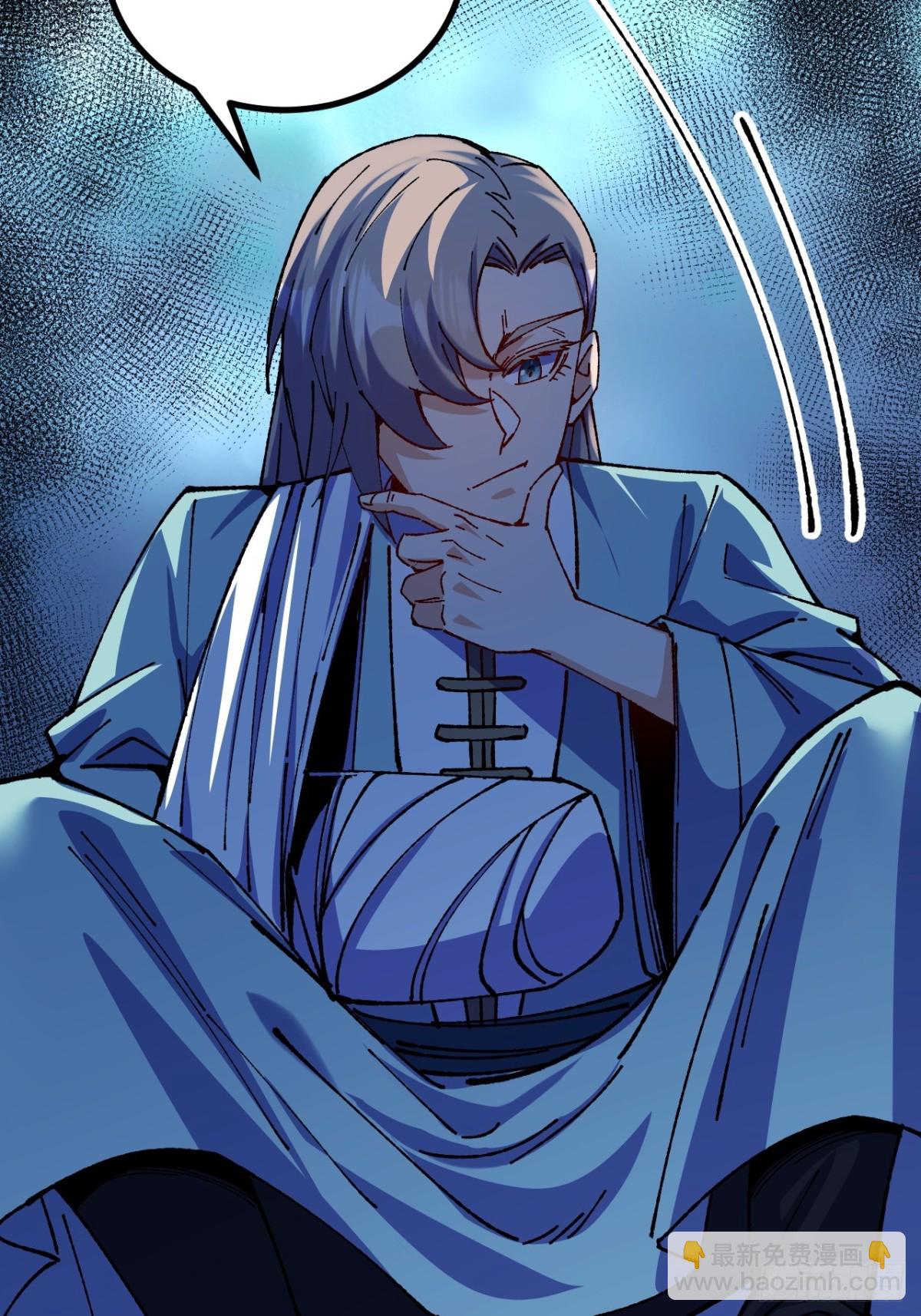 第73话-第72话
