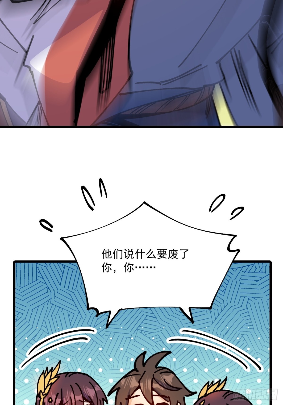 第75话-第74话