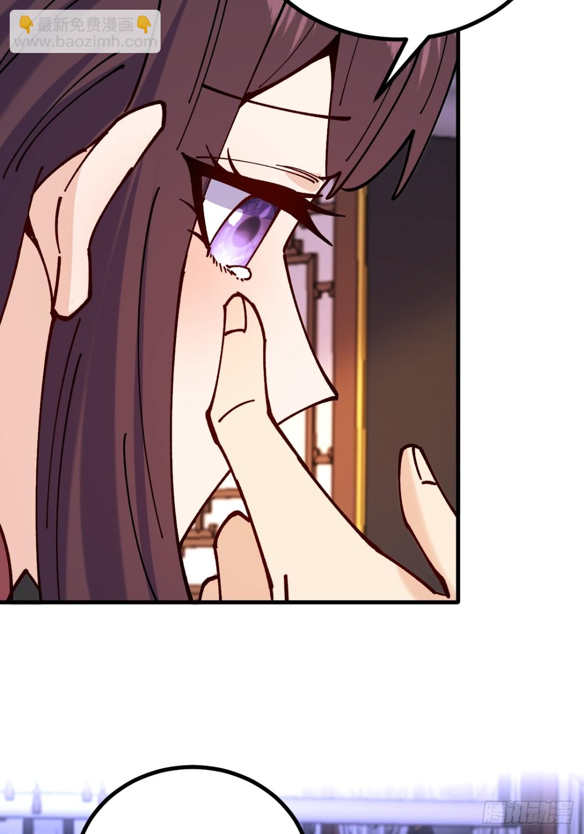第75话-第74话