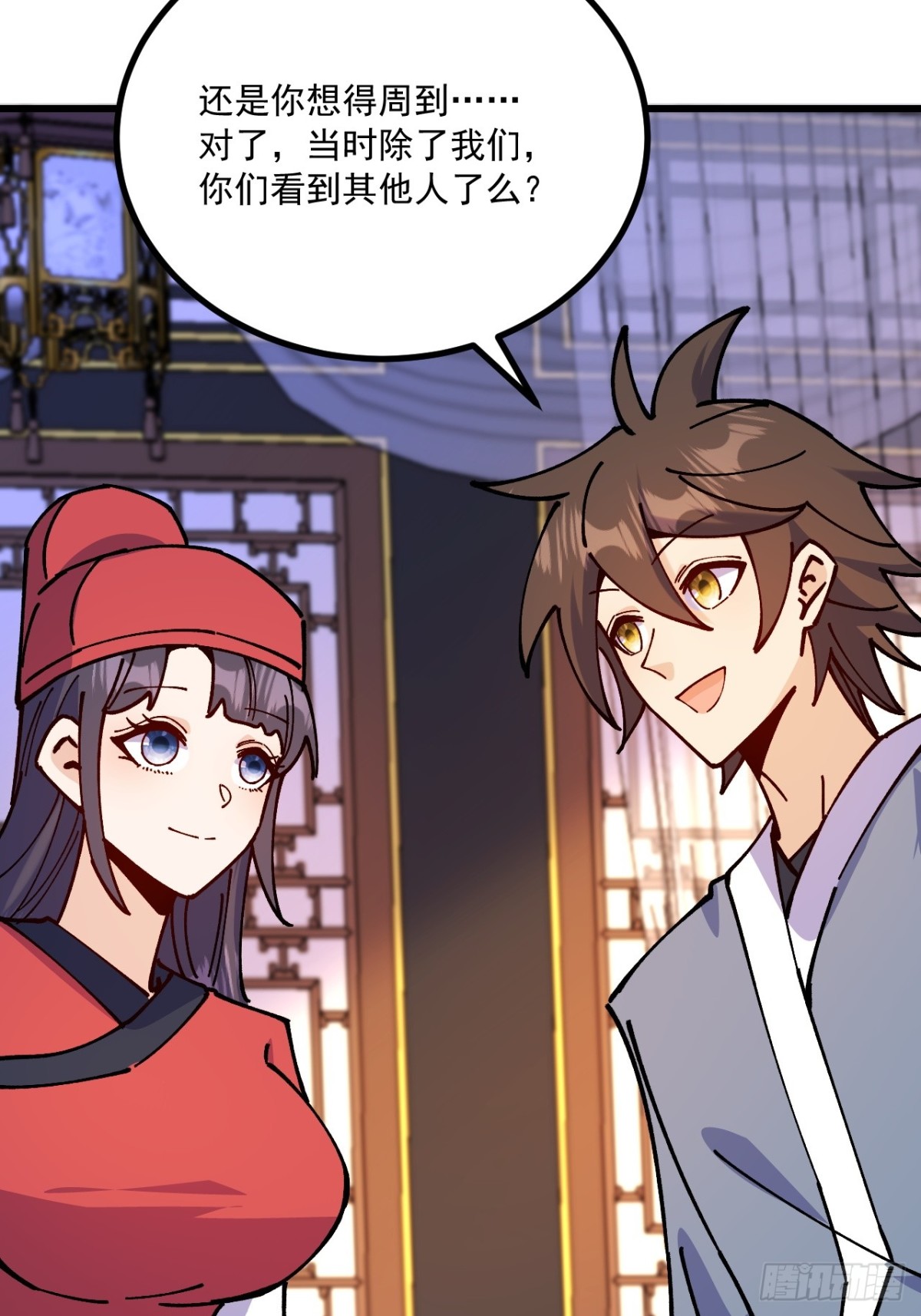 第75话-第74话