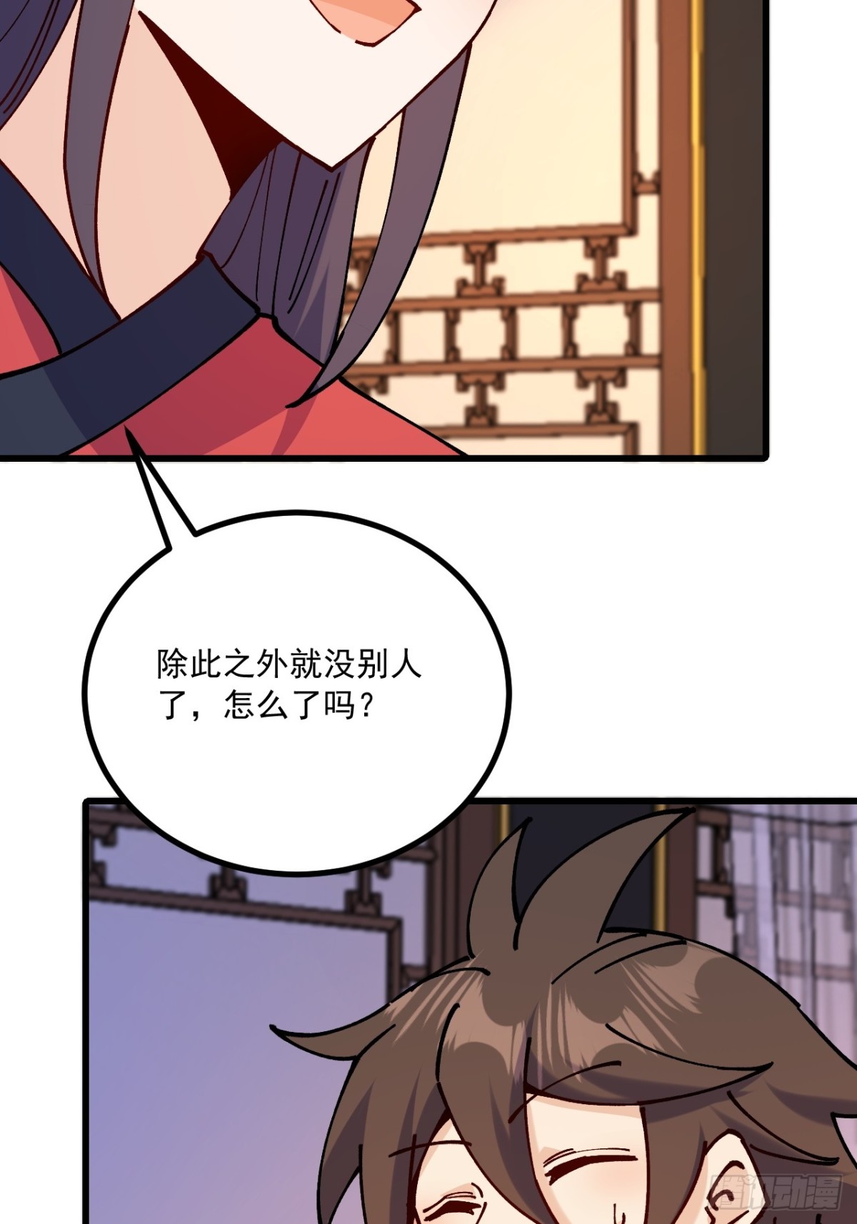 第75话-第74话