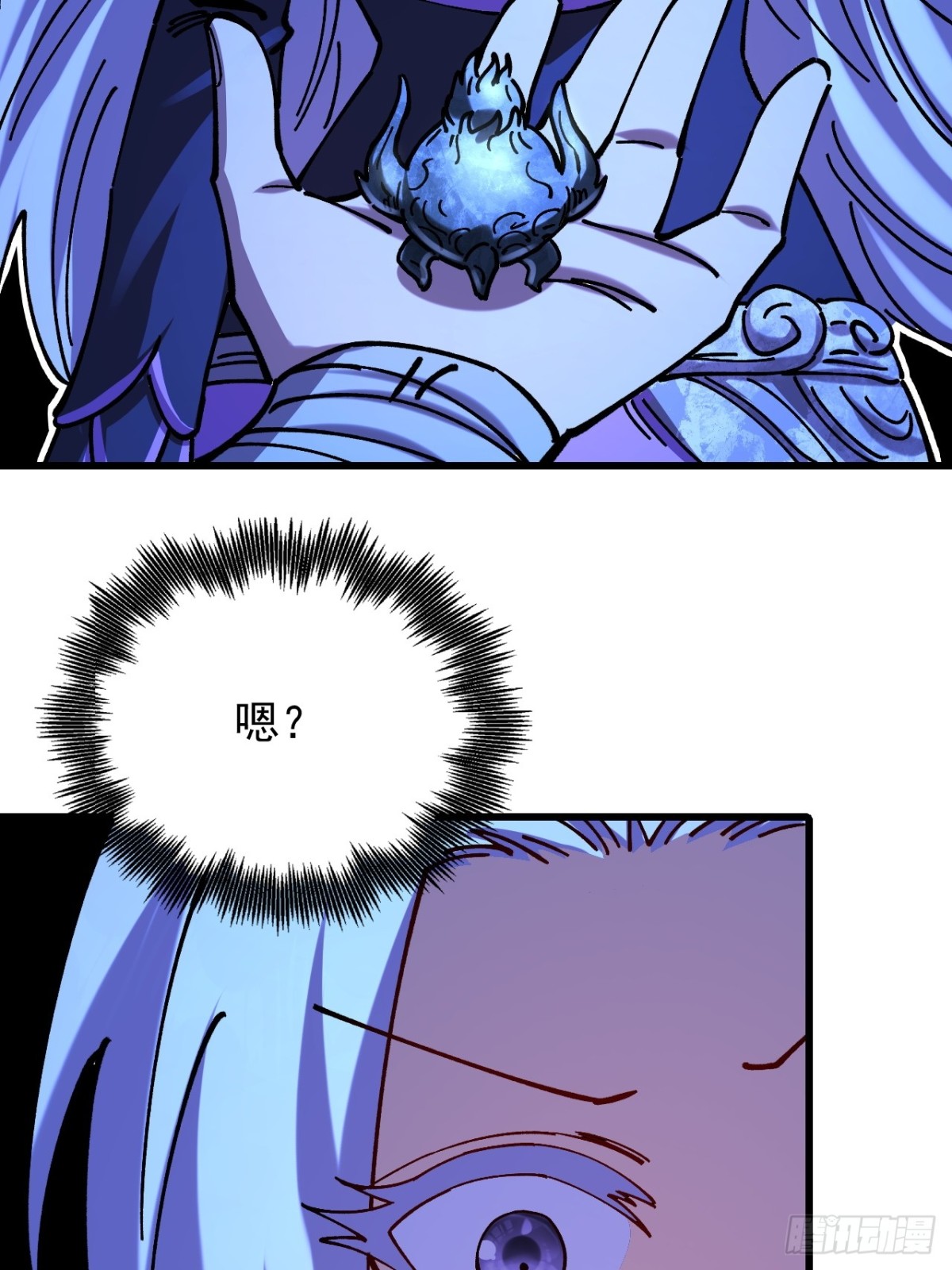 第75话-第74话