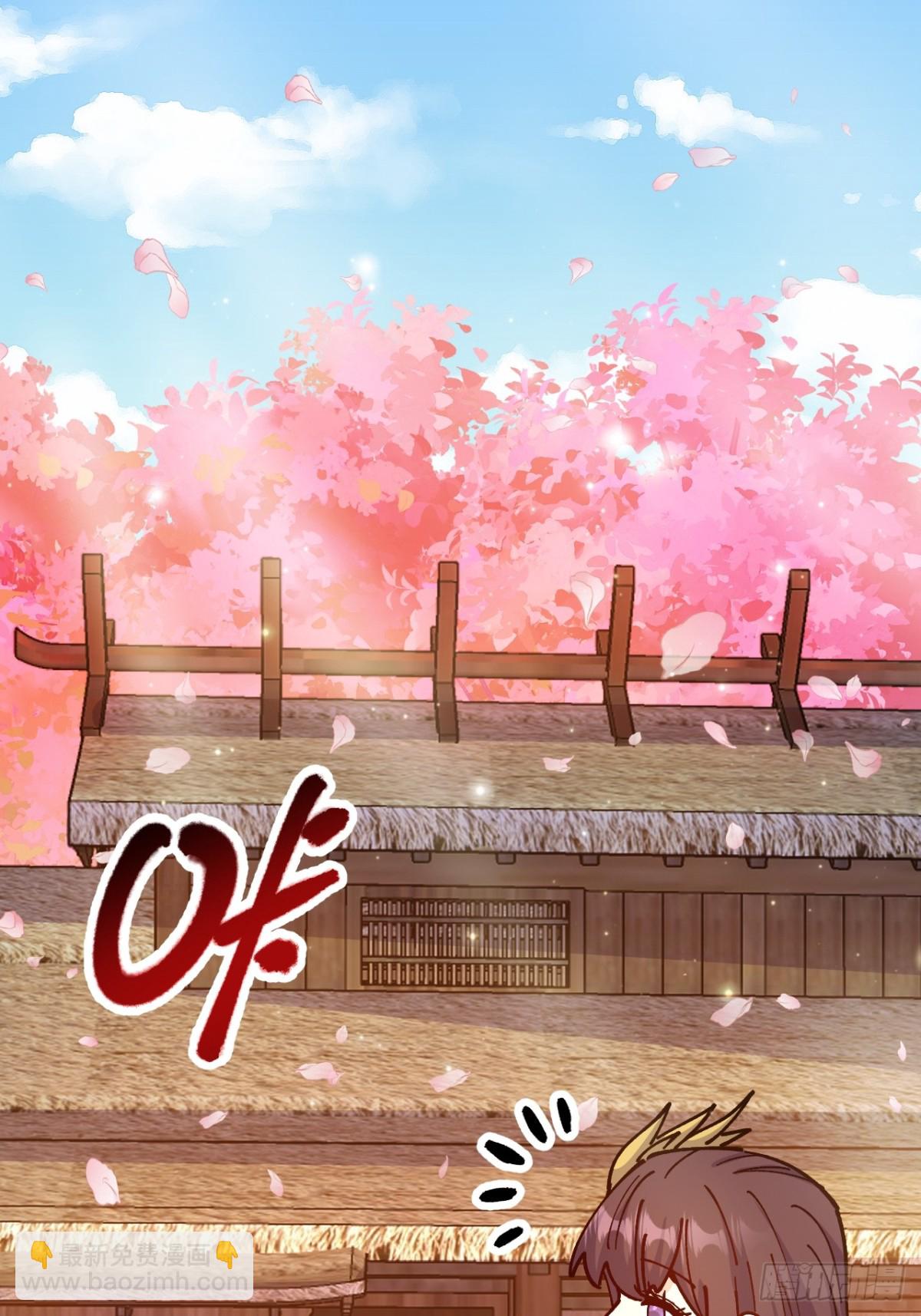 第77话-第76话