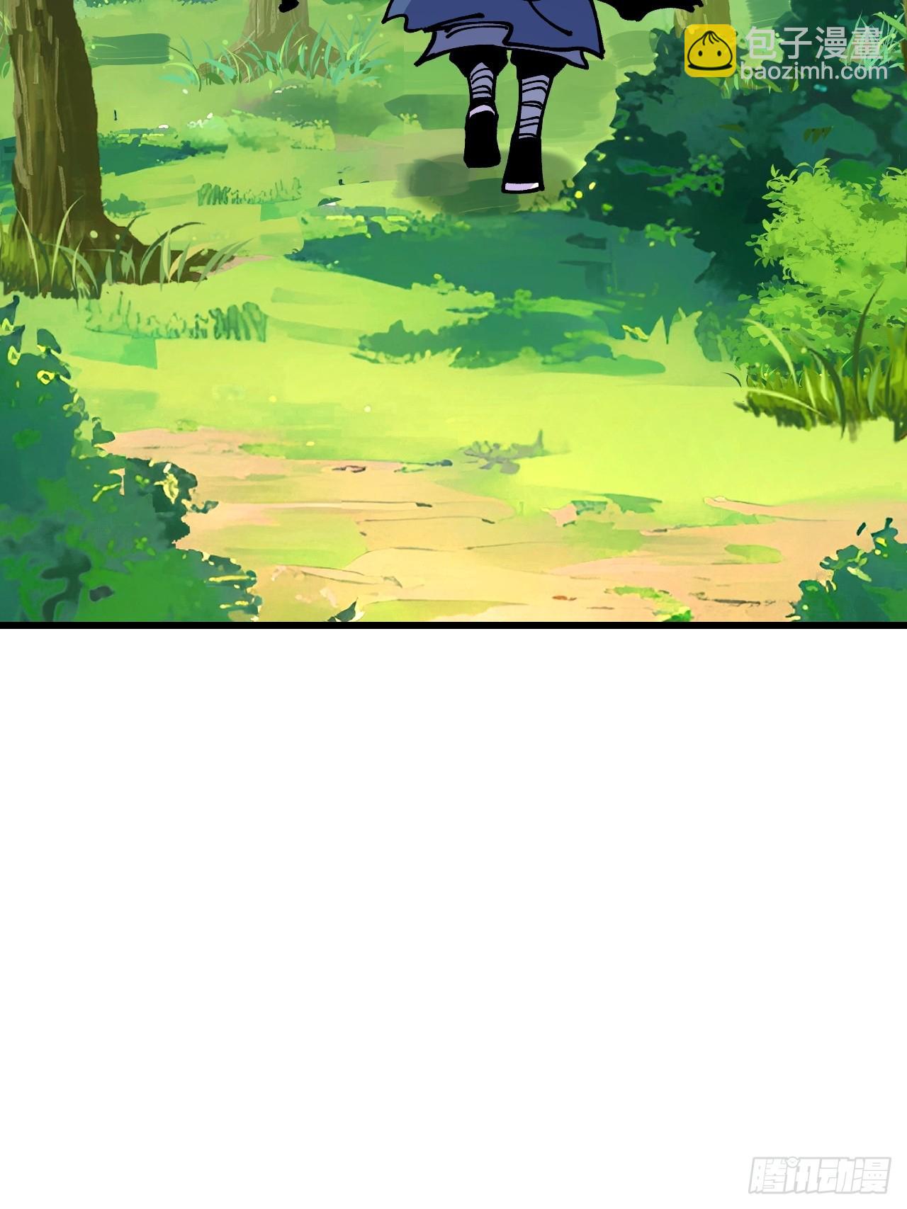 第87话-第86话