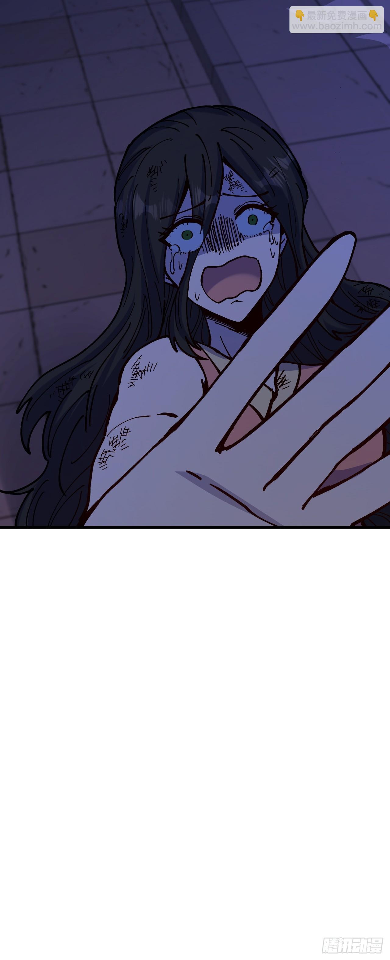 第87话-第86话