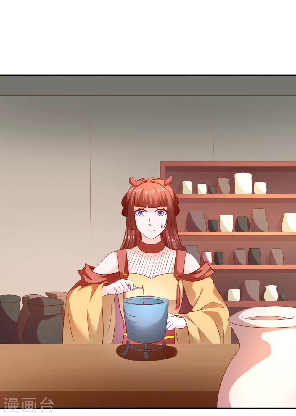 第100话 谁关心你了？-第102话