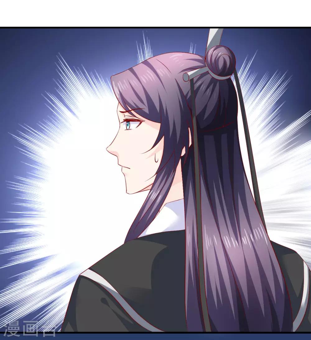 第104话 人去哪儿了？-第106话