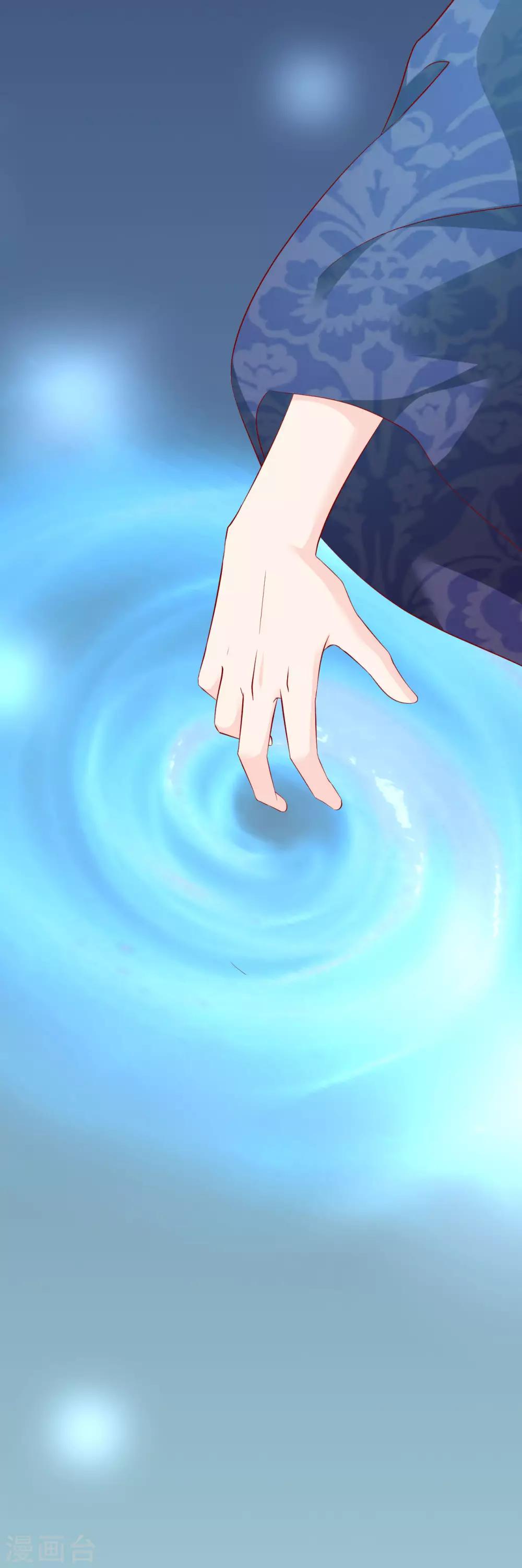 第104话 人去哪儿了？-第106话