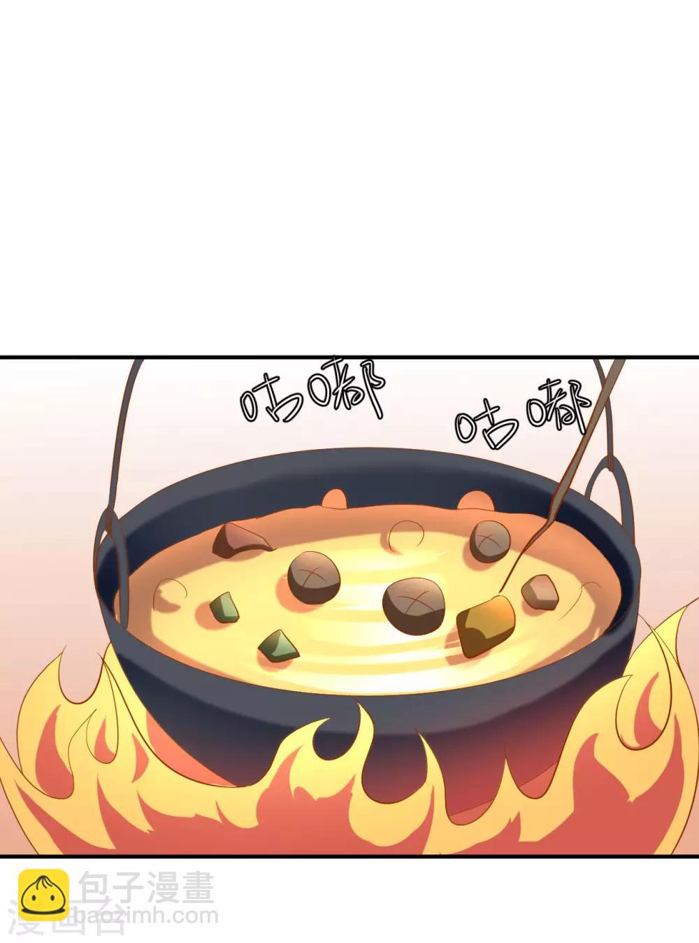 第104话 人去哪儿了？-第106话