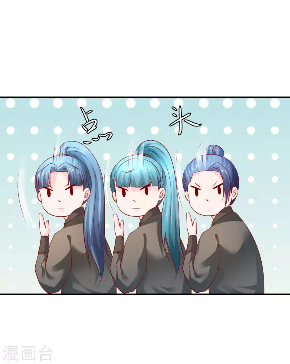 第104话 人去哪儿了？-第106话