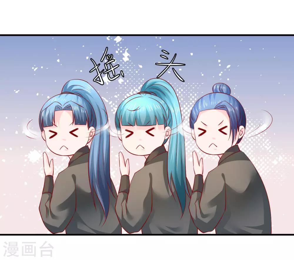 第104话 人去哪儿了？-第106话