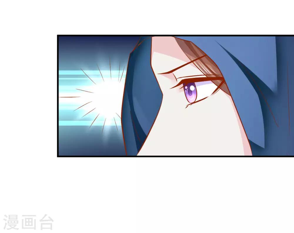 第112话 节操什么的都是浮云-第114话