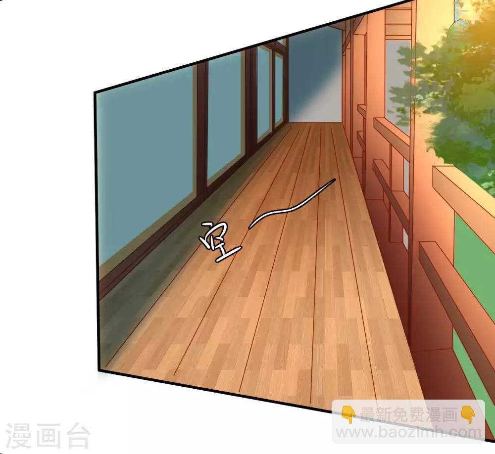 第121话 终究还是逃不掉-第124话