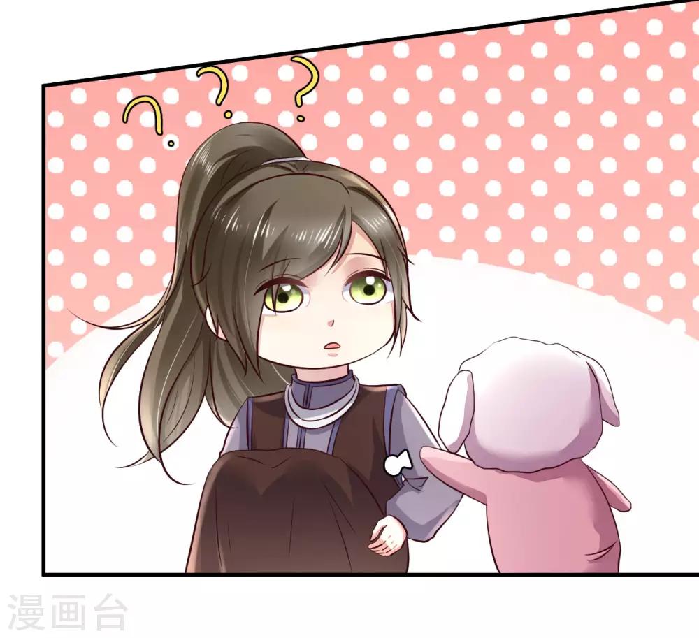 第127话 放长线钓大鱼-第130话