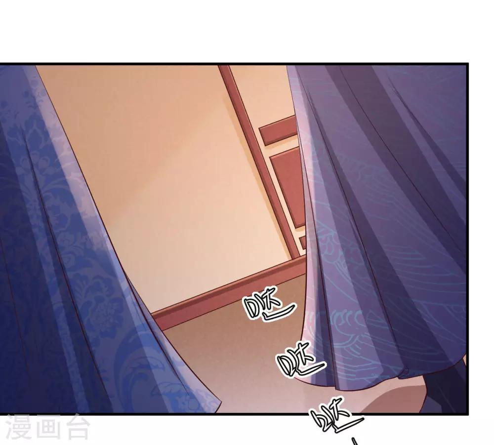 第127话 放长线钓大鱼-第130话