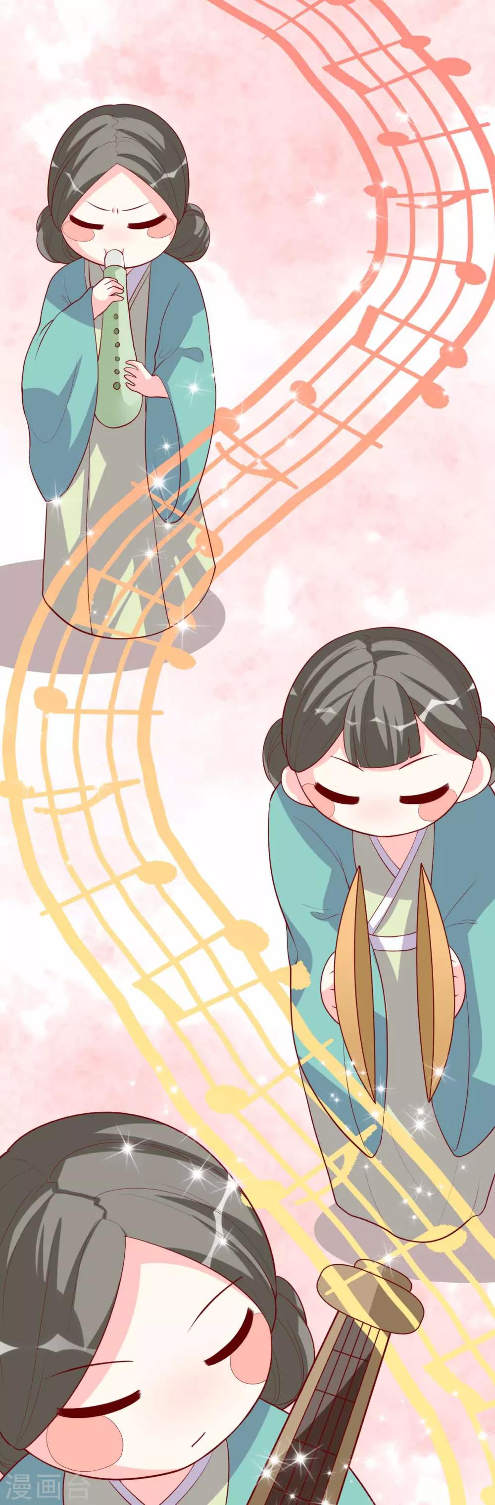 第13话 震惊全场的美人榜选举！-第14话