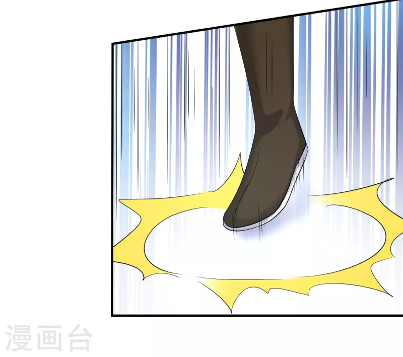 第131话 你不要做傻事！-第134话