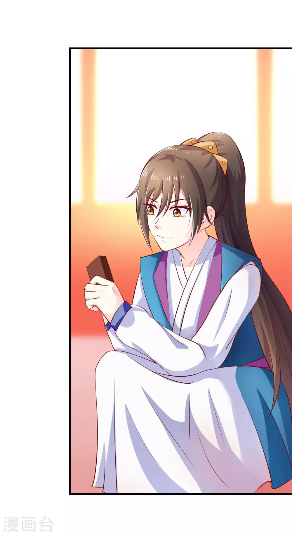 第15话 用美食征服世界-第16话