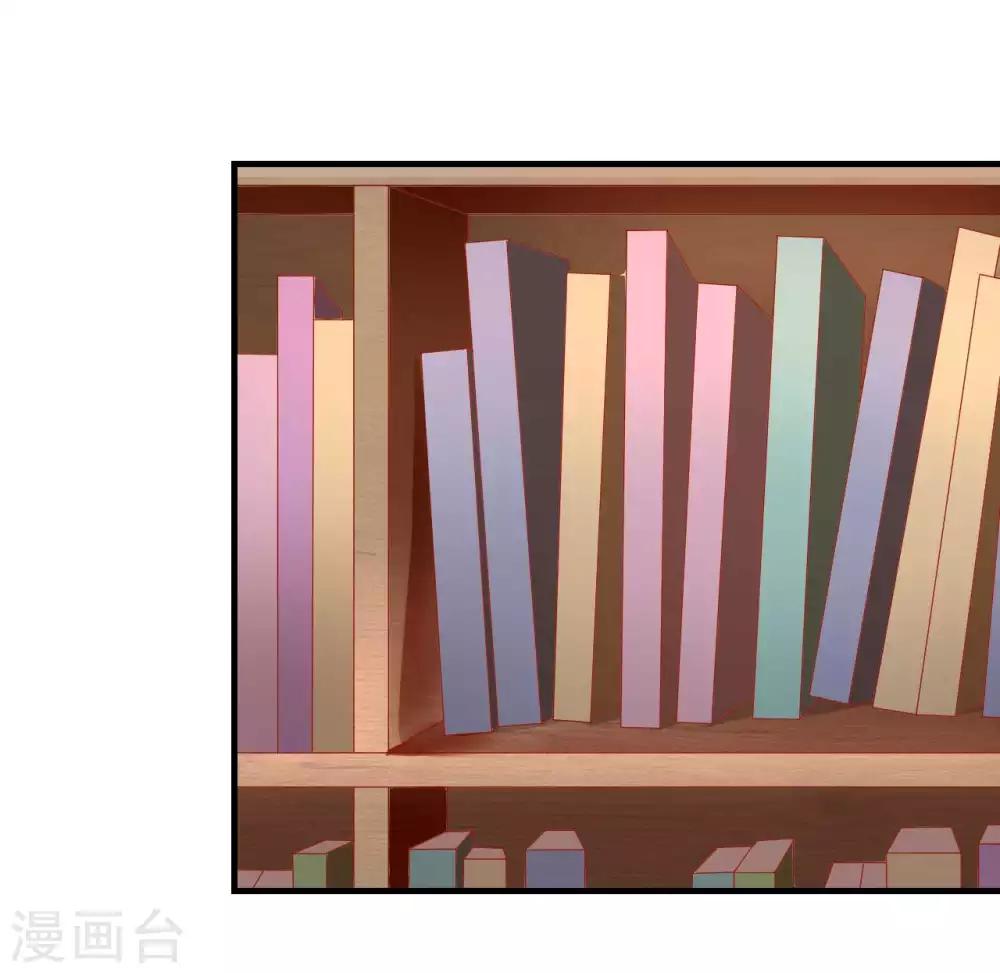 第47话 老板娘，好久不见-第48话