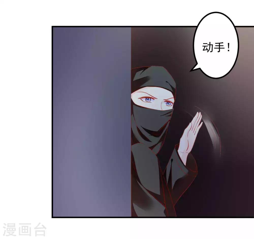 第53话 快醒醒，回去了！-第54话