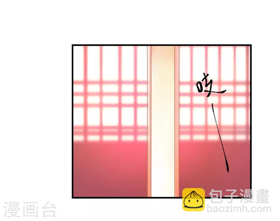 第61话 最后一搏！-第62话