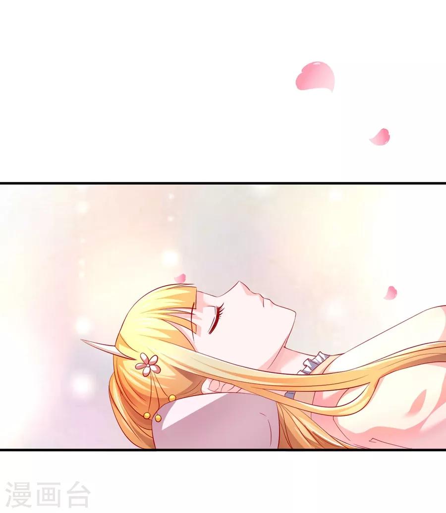 第61话 最后一搏！-第62话