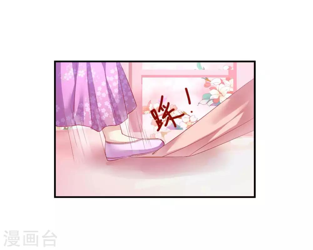 第63话 一只猪的威力-第64话