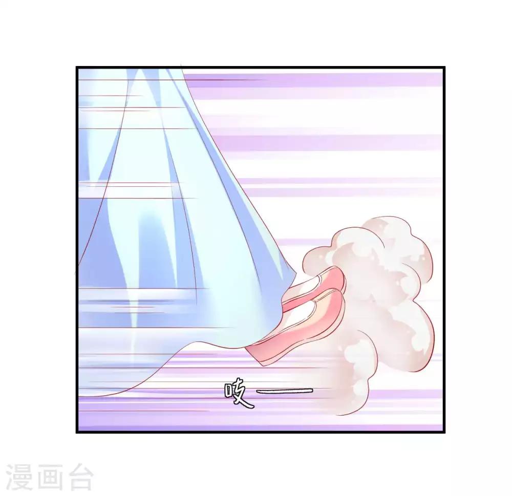 第63话 一只猪的威力-第64话