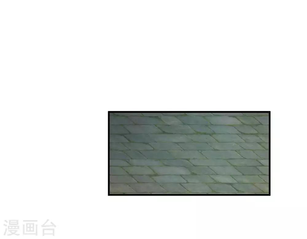 第69话 哪儿来的逗比-第70话