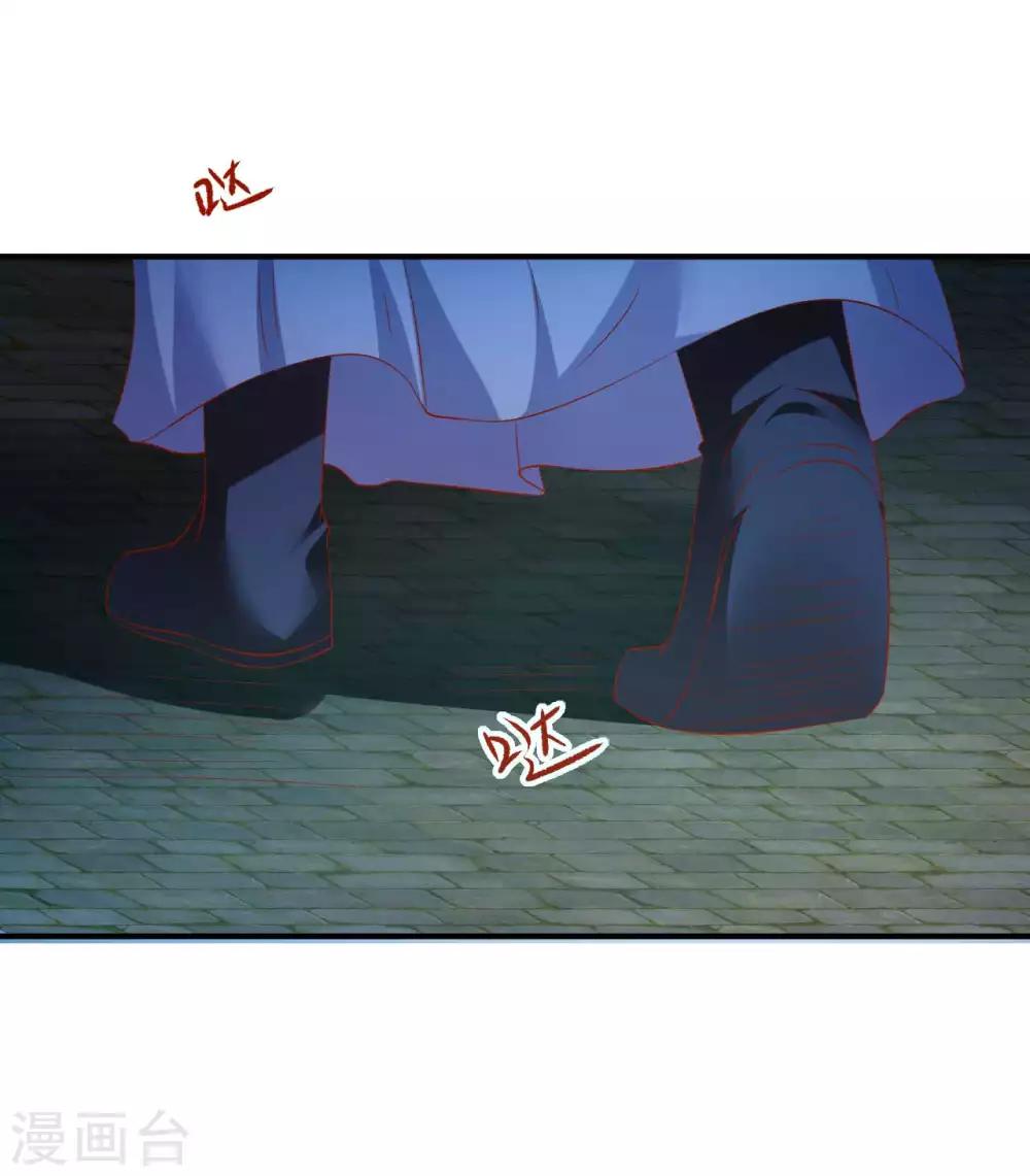 第69话 哪儿来的逗比-第70话