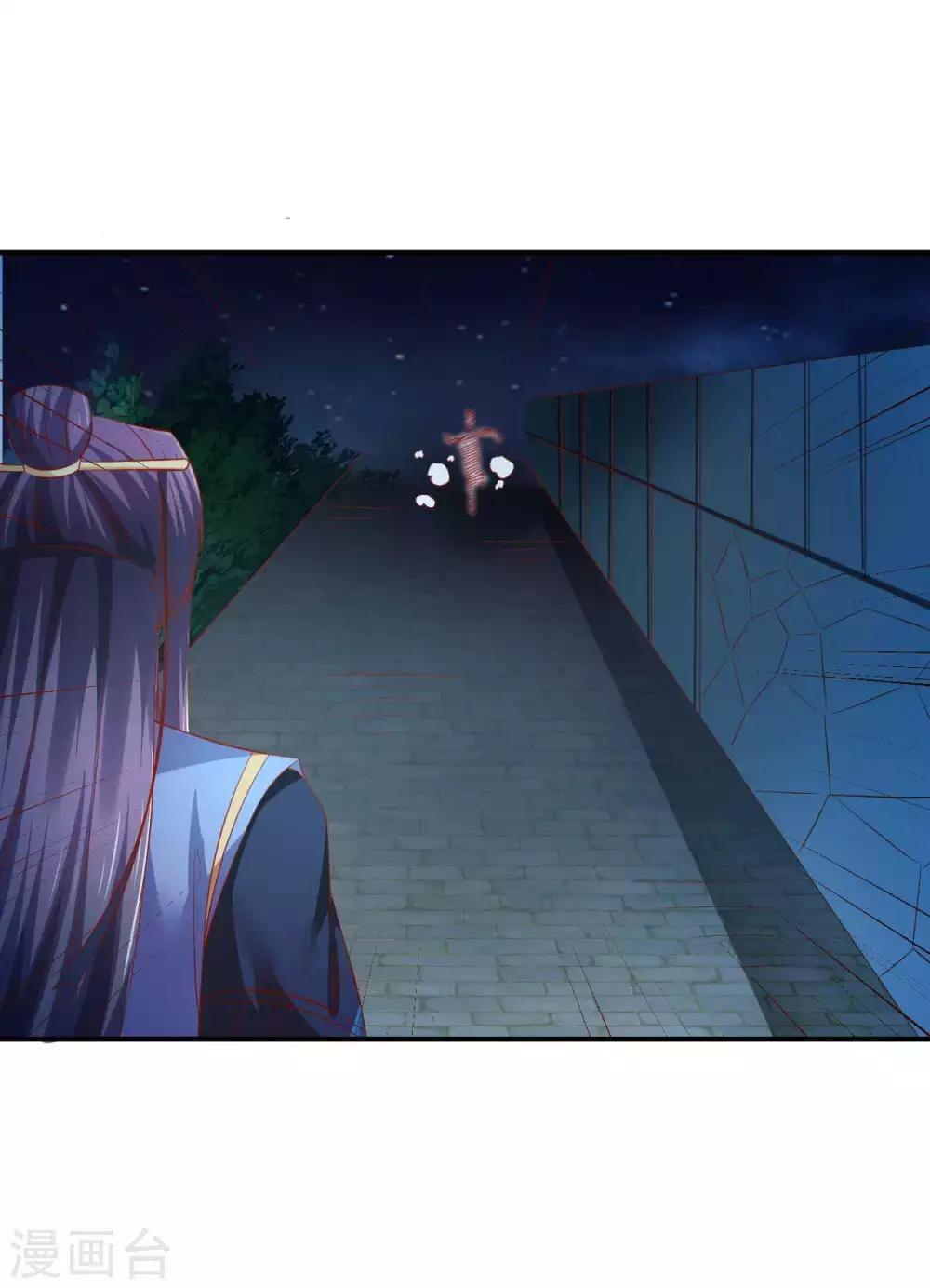 第69话 哪儿来的逗比-第70话