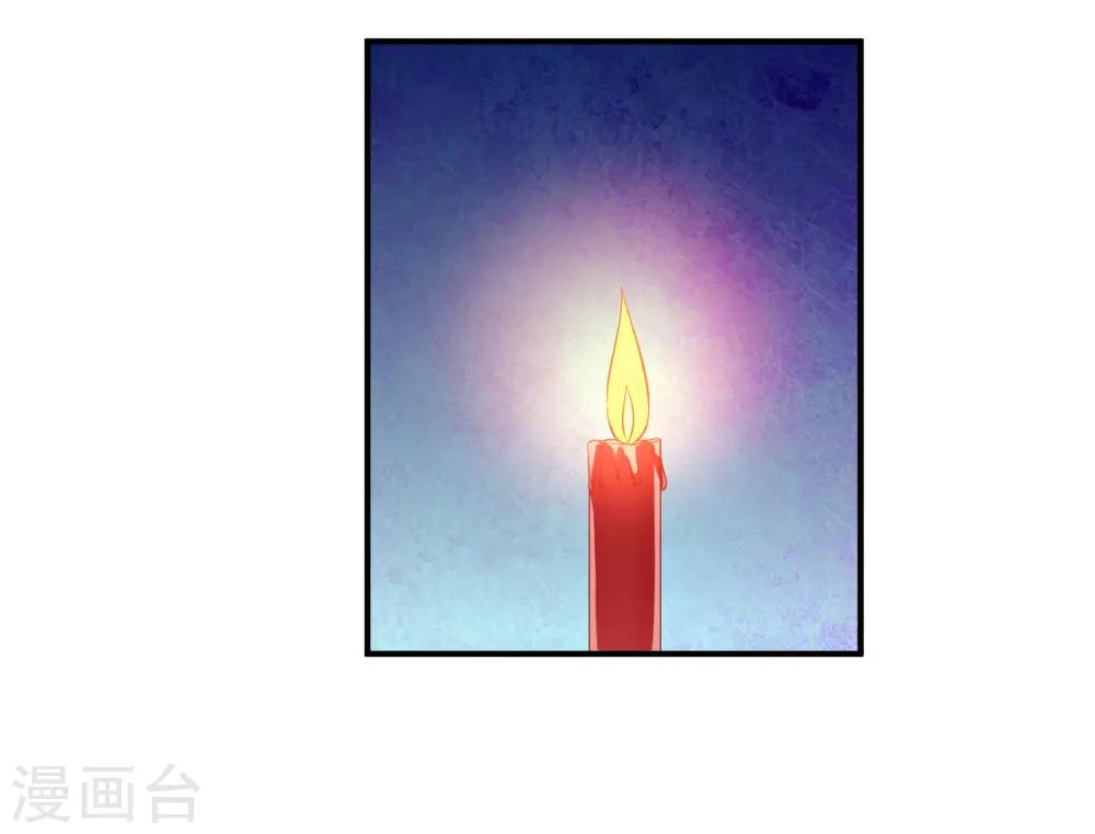 第84话 这话我不想再听第二次！-第86话