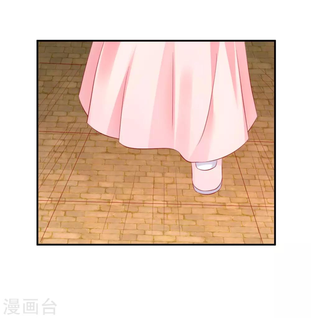 第86话 哇，拆家啦！-第88话