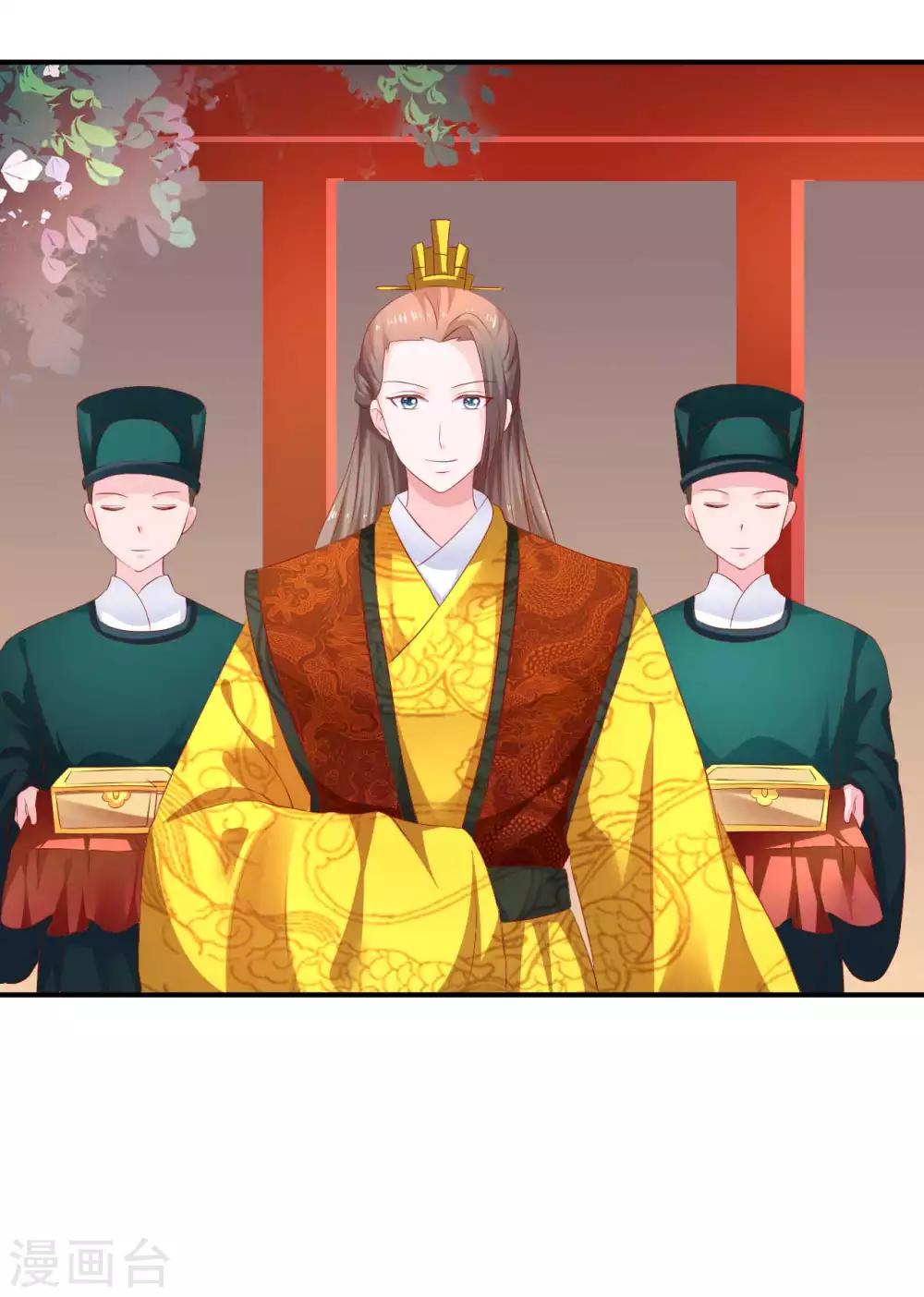 第92话 猝不及防的狗粮-第94话