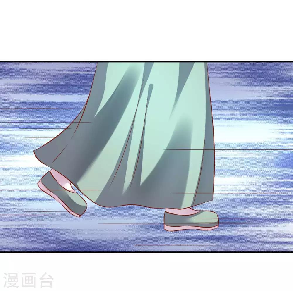 第92话 猝不及防的狗粮-第94话