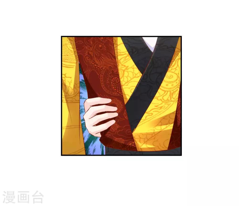 第94话 不好了，人不见了！-第96话