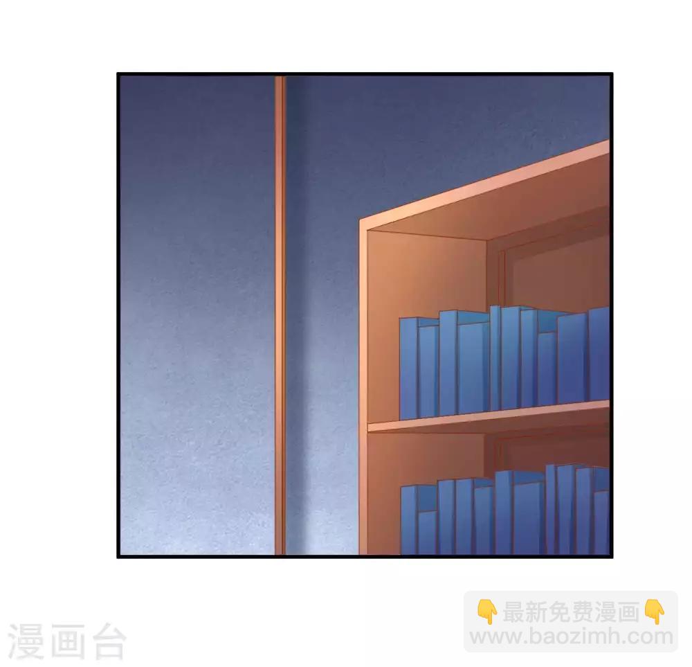 第98话 帮你制造机会-第100话