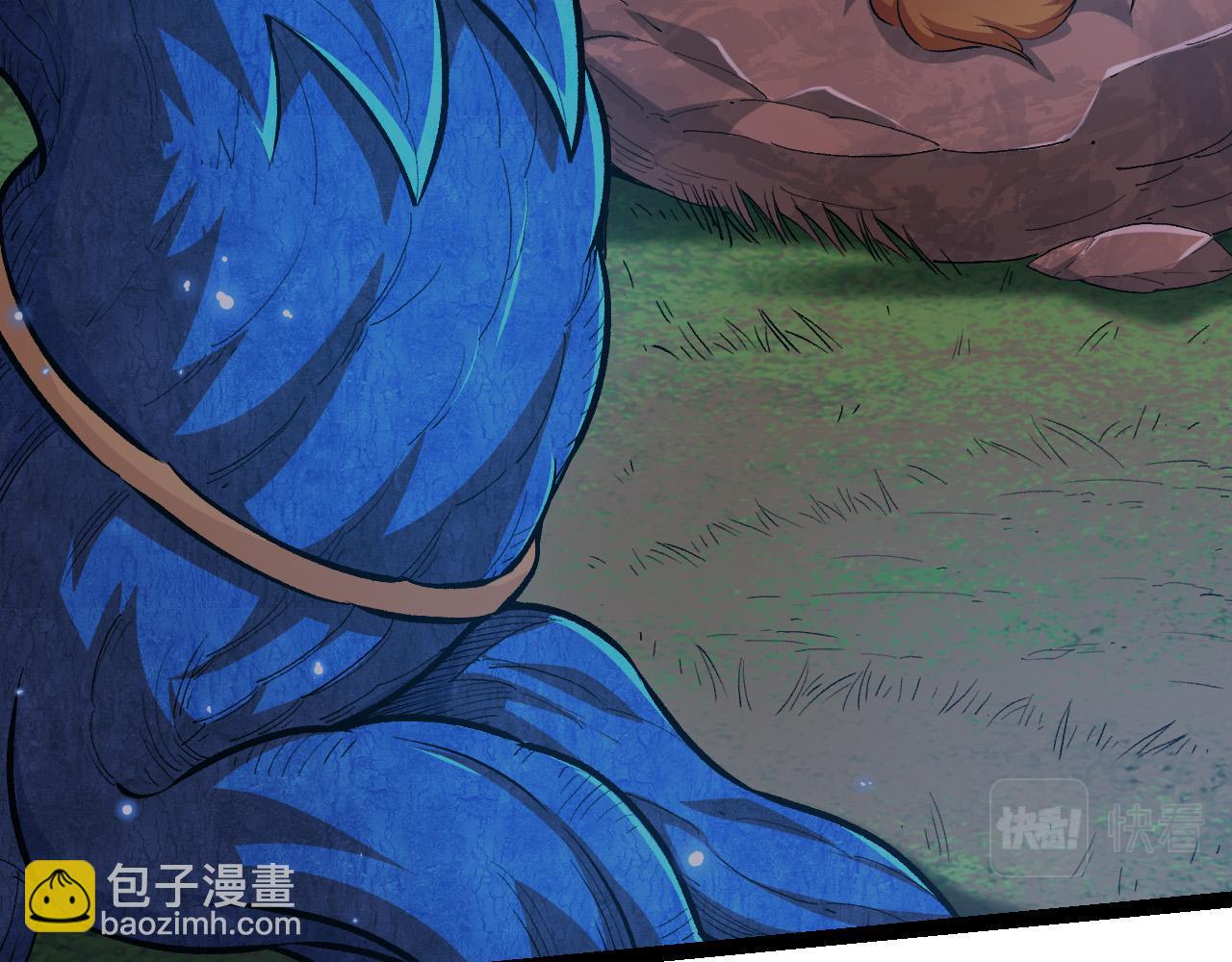🍶从大树开始的进化 第4话 金色巨雕！ 第20页