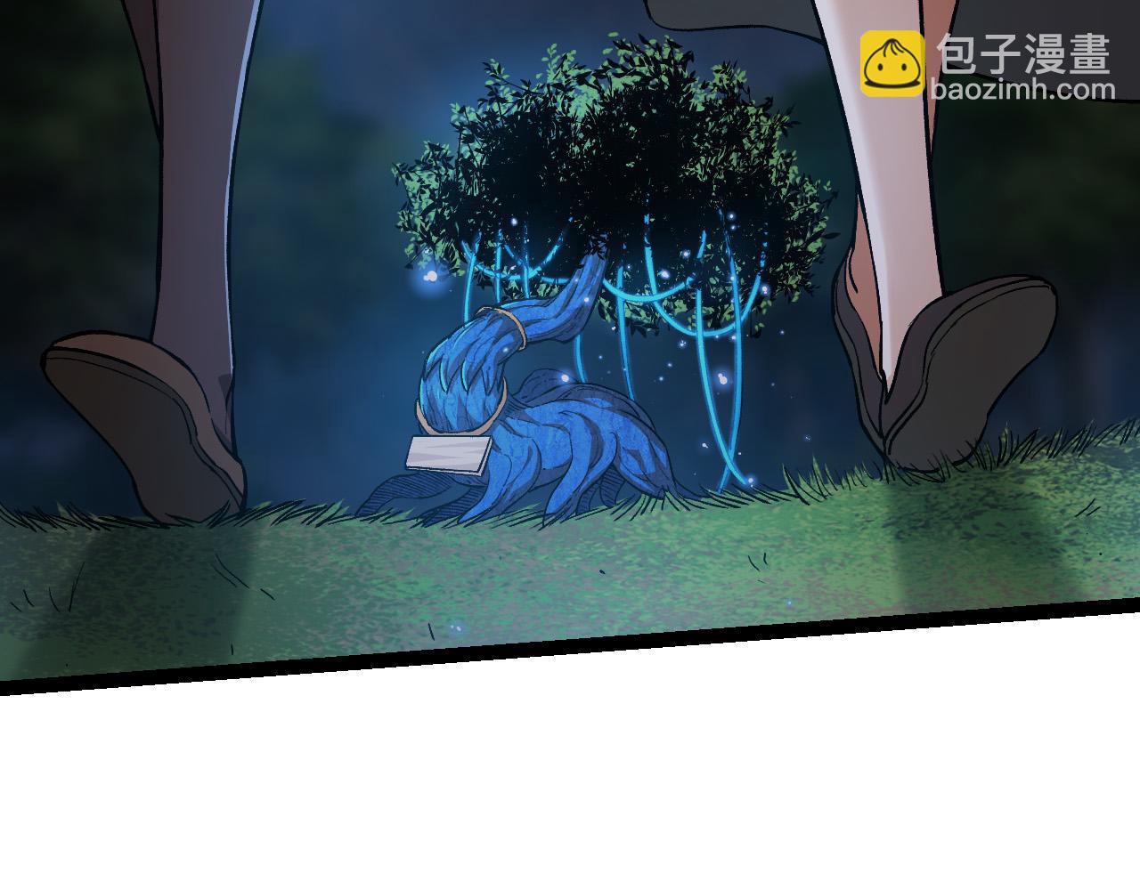 🍶从大树开始的进化 第4话 金色巨雕！ 第22页