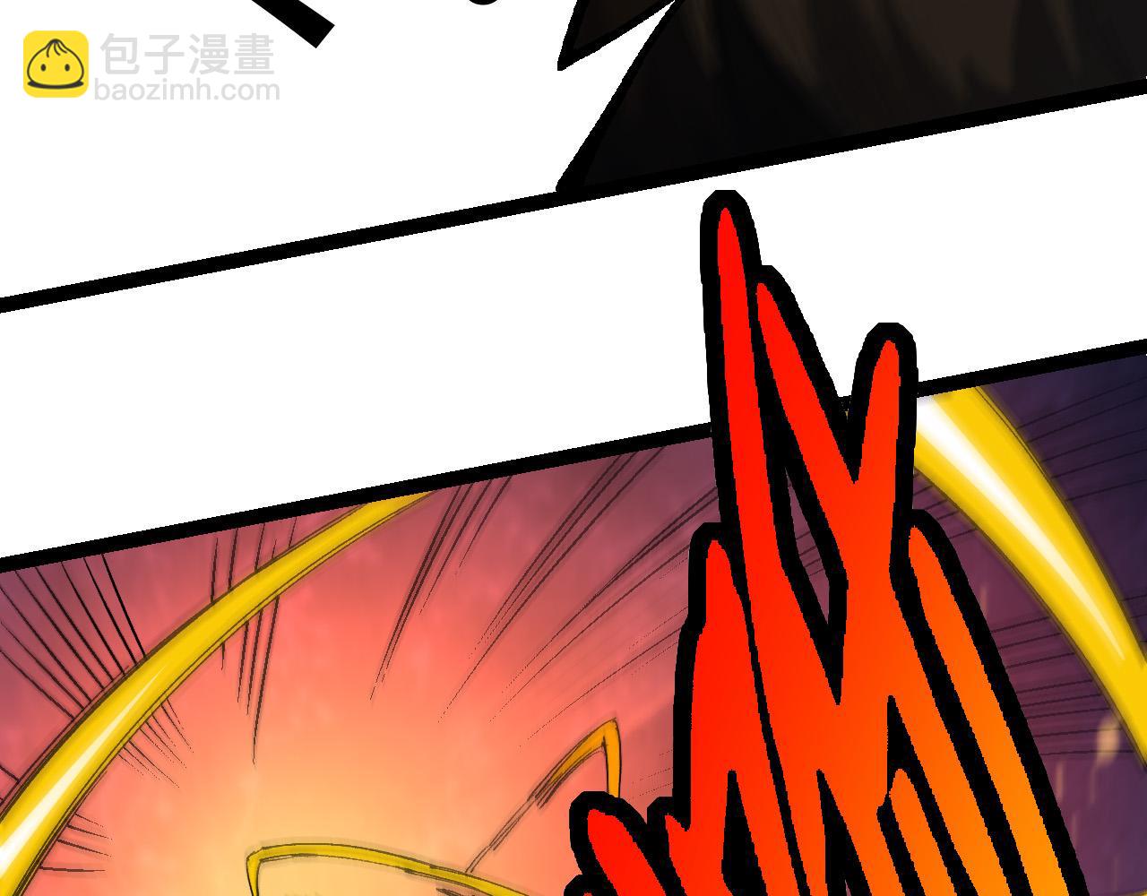 🍶从大树开始的进化 第4话 金色巨雕！ 第37页