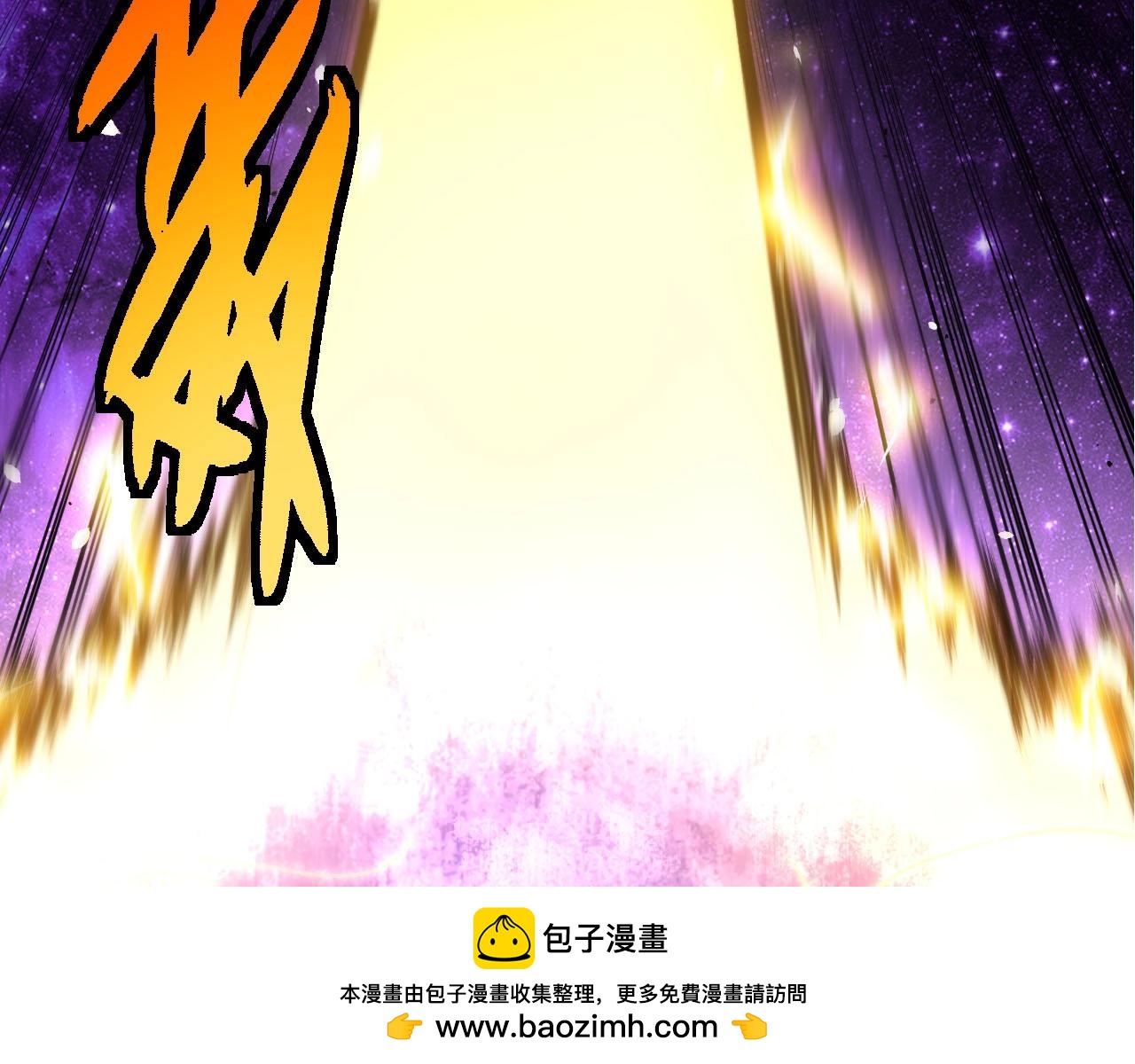 🍶从大树开始的进化 第486话 第十界 第50页
