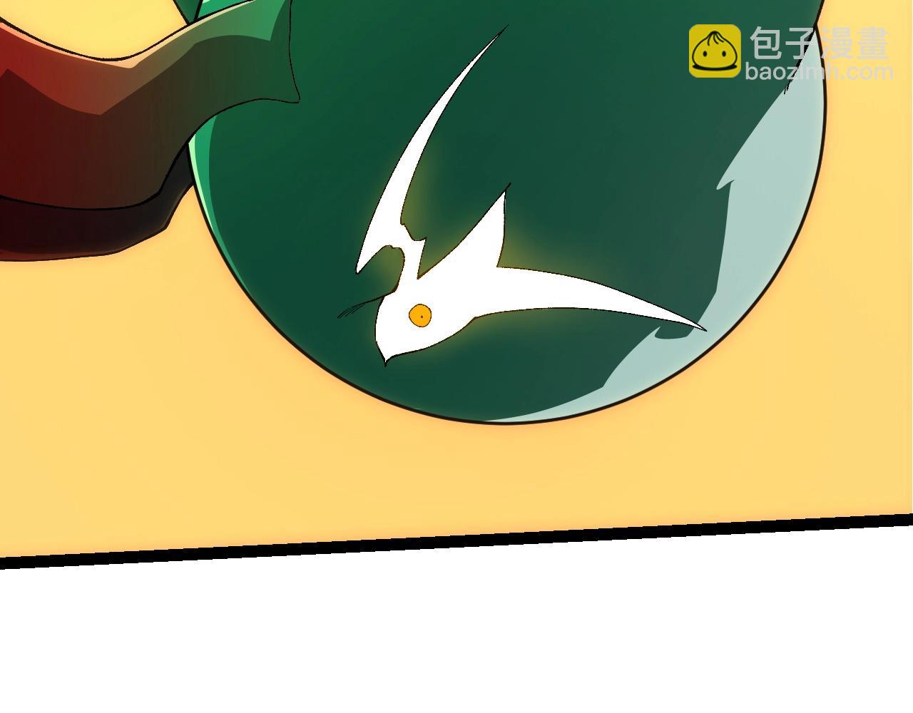 🍶从大树开始的进化 第490话 天下第一楼 第49页