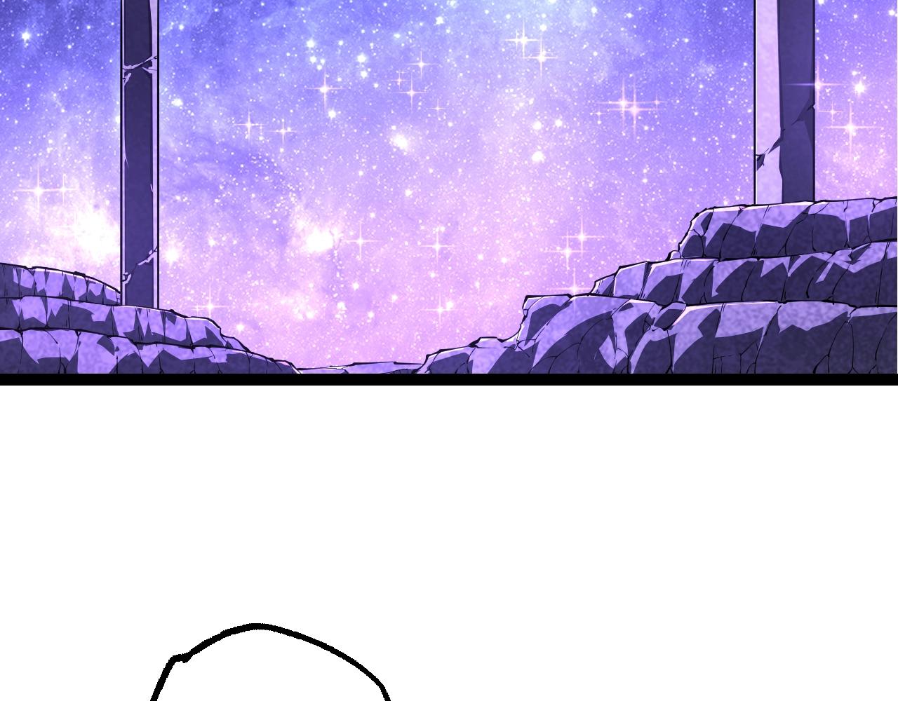 🍶从大树开始的进化 第494话 黑暗星域的危机 第6页
