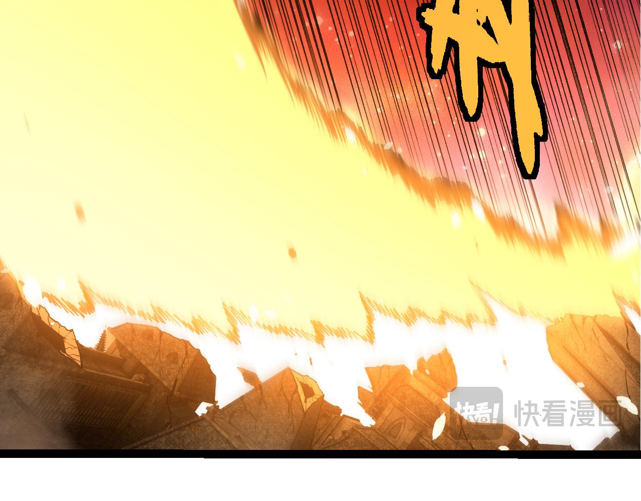 🍶从大树开始的进化 第506话  神与神的对决 第19页