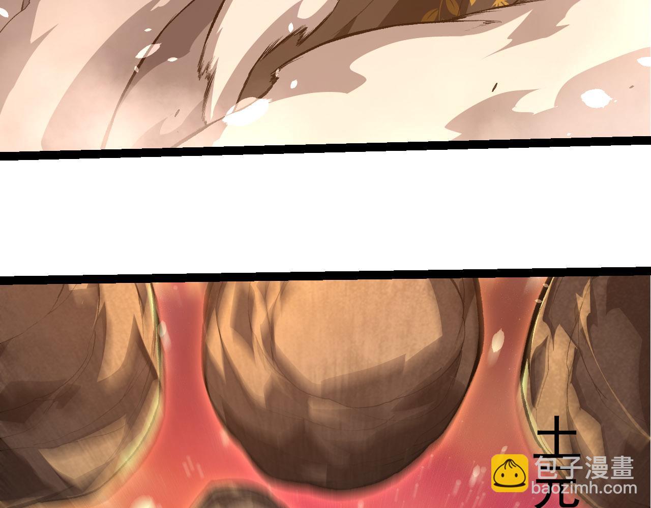 🍶从大树开始的进化 第506话  神与神的对决 第8页
