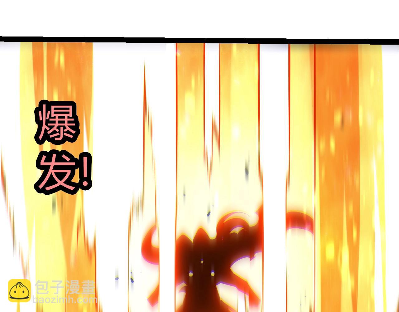 第514话 完胜(1/3)-第540话