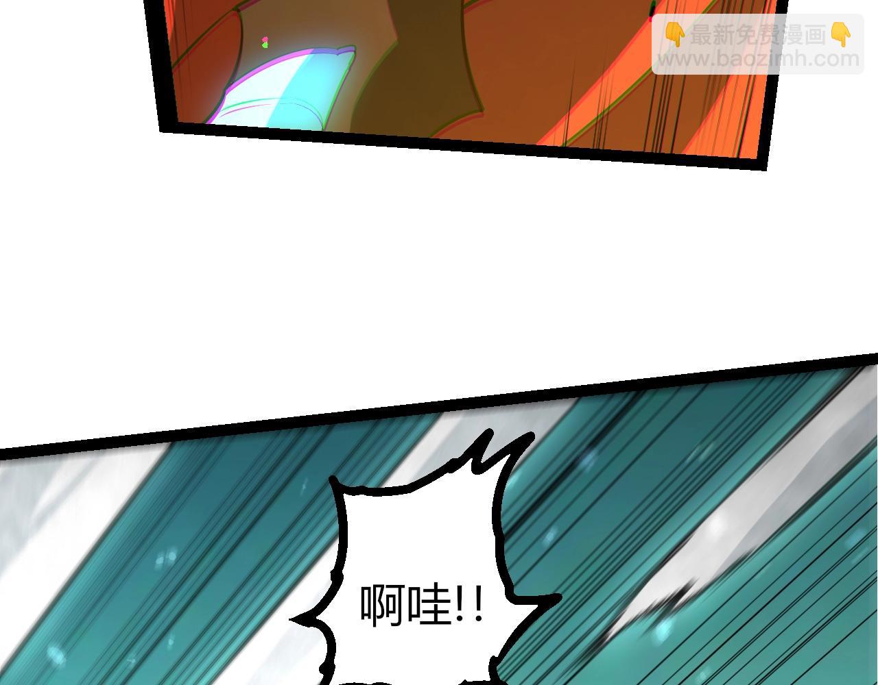 第514话 完胜(1/3)-第540话