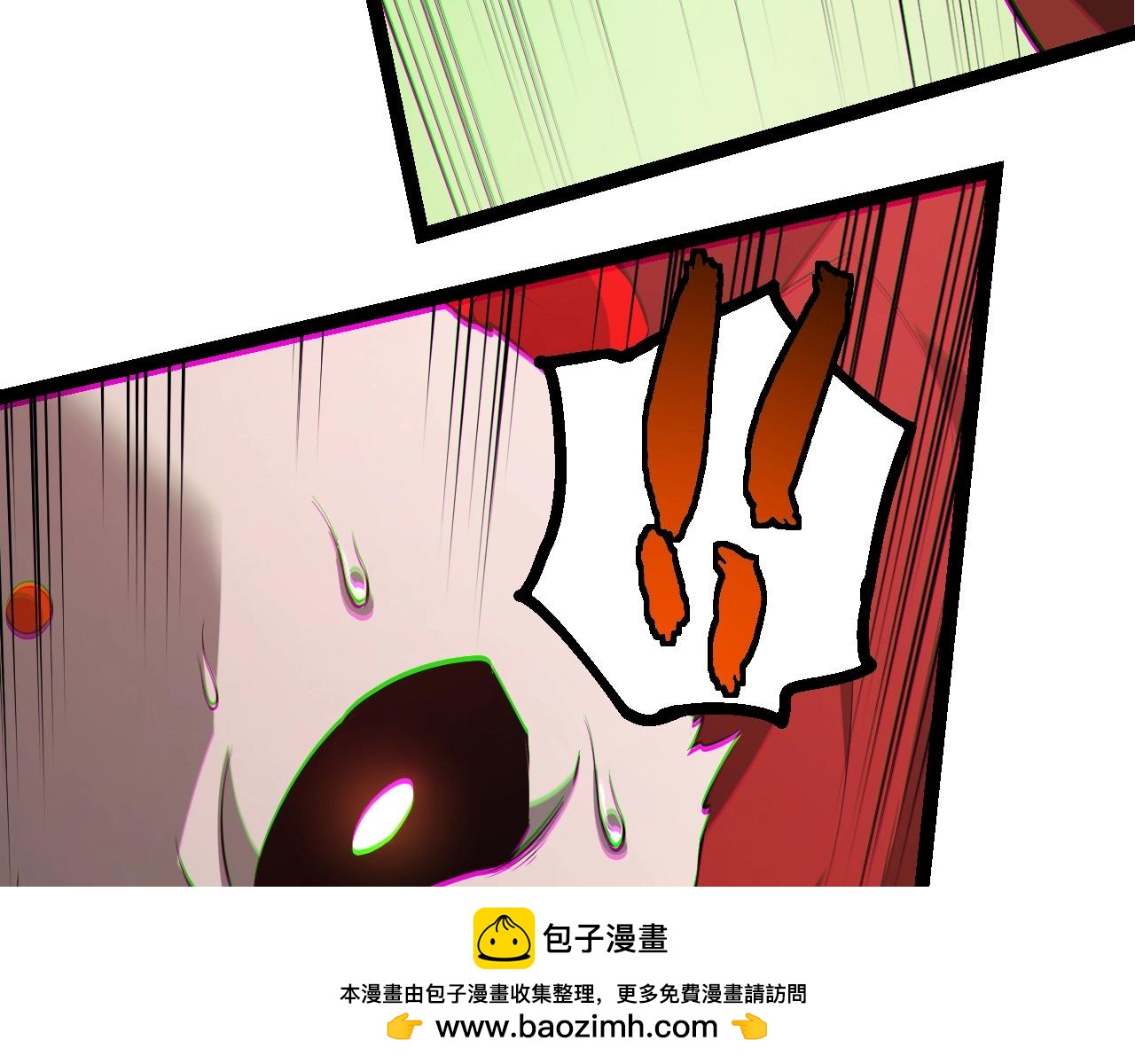 第514话 完胜(1/3)-第540话